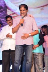 Pantham Audio Release Function